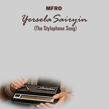 Songlink image